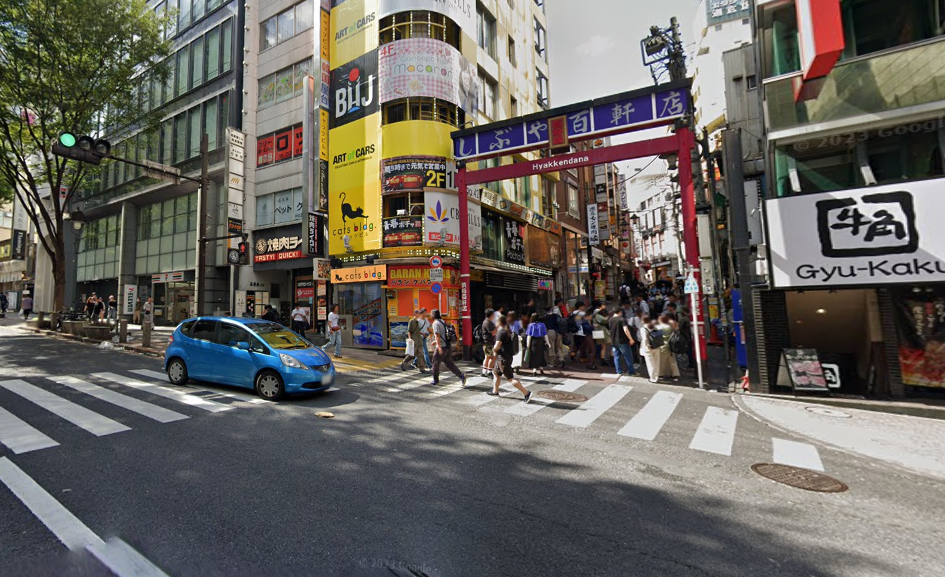 渋谷百軒店の入り口